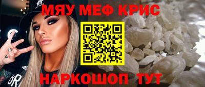 Альфа ПВП Кулебаки