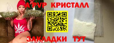 2c-b Кунгур