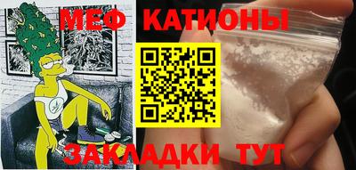 твердый Кумертау