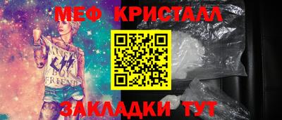 Альфа ПВП Кулебаки