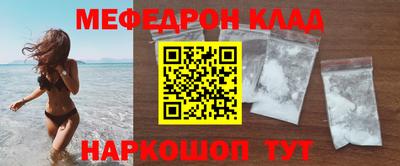 твердый Кумертау