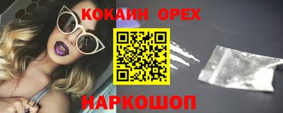 твердый Кумертау