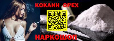 твердый Кумертау