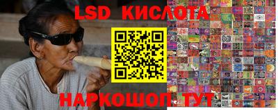 твердый Кумертау
