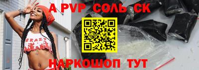 твердый Кумертау