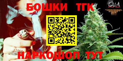 Альфа ПВП Кулебаки
