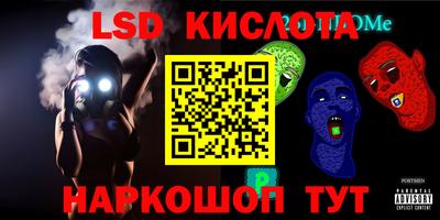 твердый Кумертау
