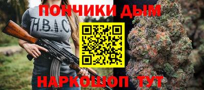 Альфа ПВП Кулебаки
