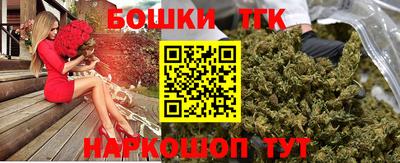 2c-b Кунгур