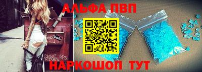 2c-b Кунгур
