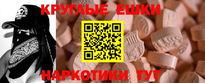 2c-b Кунгур