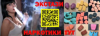 2c-b Кунгур