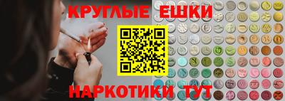 Альфа ПВП Кулебаки
