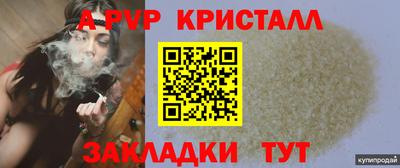 твердый Кумертау