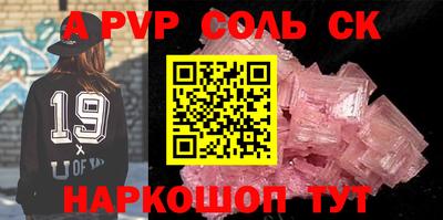 твердый Кумертау