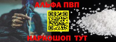 2c-b Кунгур