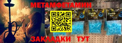 Альфа ПВП Кулебаки