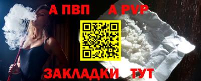 2c-b Кунгур