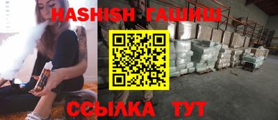 твердый Кумертау