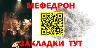 твердый Кумертау