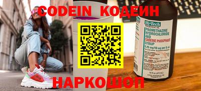 Альфа ПВП Кулебаки