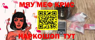 твердый Кумертау